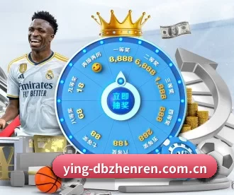 ying-dbzhenren.com.cn APP